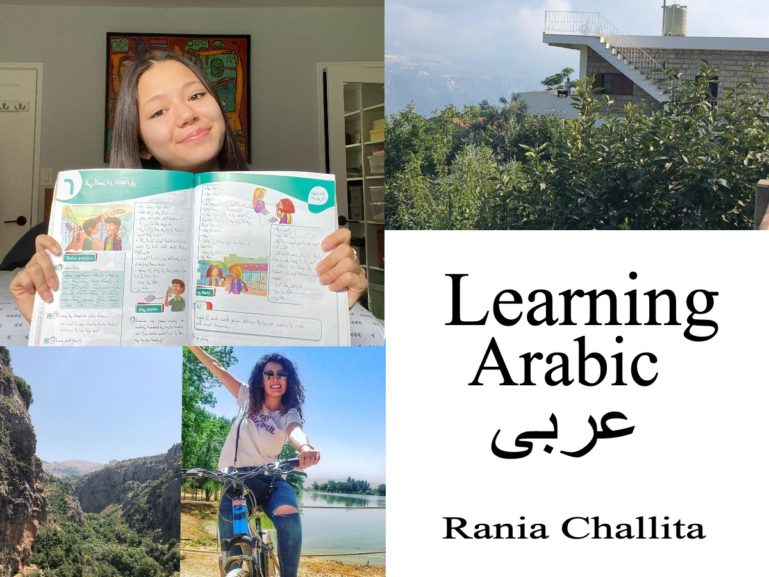 Learning Arabic