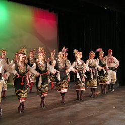 Bulgarian Culture and Immigration Documentary