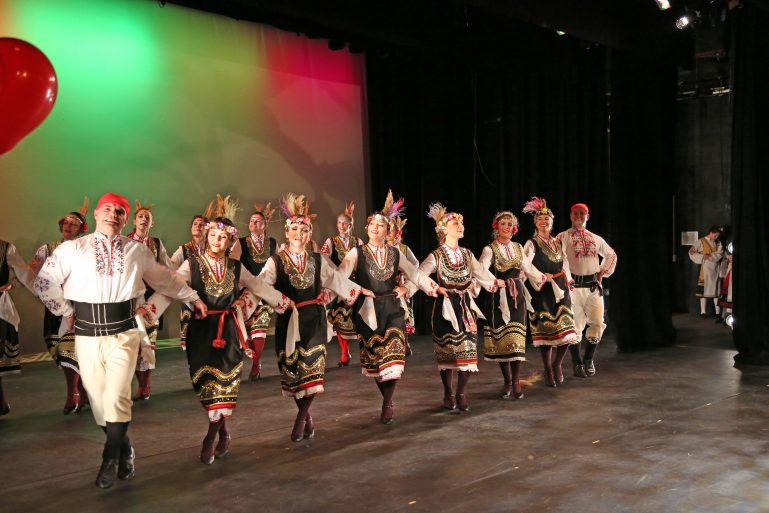 Bulgarian Culture and Immigration Documentary